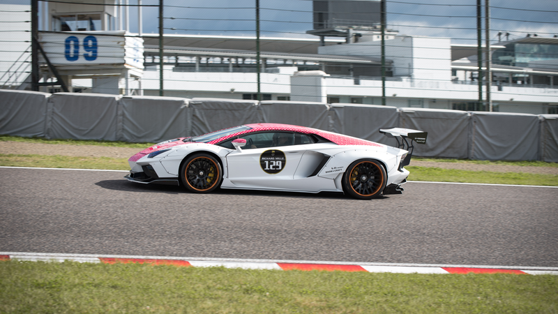 Lamborghini Aventador Liberty Walk ‘Supreme’